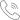 Հետադարձ կապ